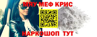 гашиш Малоярославец
