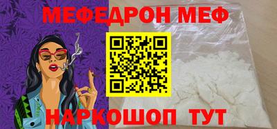 гашиш Малоярославец