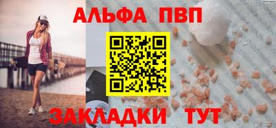 дистиллят марихуана Ликино-Дулёво