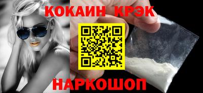 марки lsd Ливны