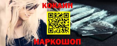 гашиш Малоярославец