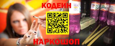 гашиш Малоярославец