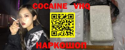 марки lsd Малгобек
