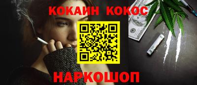 марки lsd Малгобек