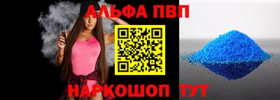 гашиш Малоярославец