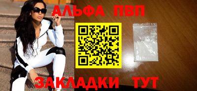 индика Мариинск