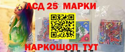 гашиш Малоярославец