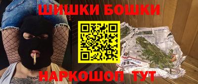 марки lsd Малгобек