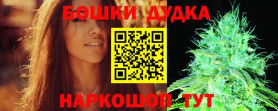 марки lsd Малгобек