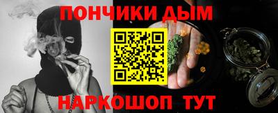 марки lsd Малгобек