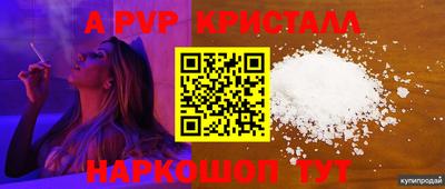 гашиш Малоярославец