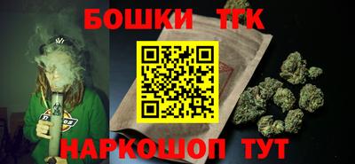 марки lsd Малгобек