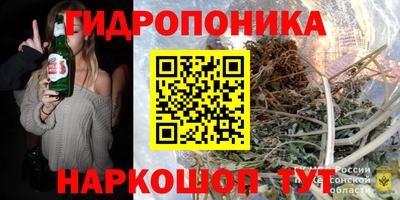 марки lsd Малгобек