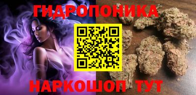 гашиш Малоярославец