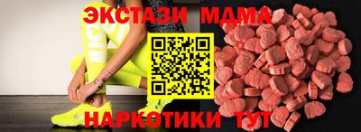 гашиш Малоярославец