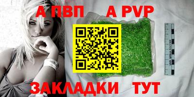 марки lsd Малгобек