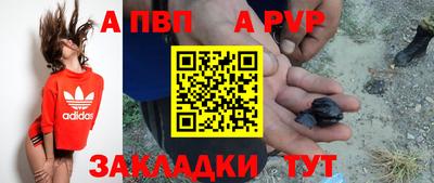 гашиш Малоярославец