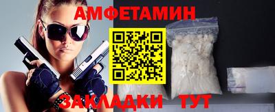 гашиш Малоярославец