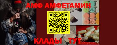 гашиш Малоярославец