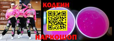 гашиш Малоярославец