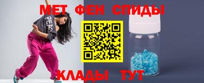 марки lsd Малгобек