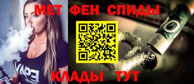 индика Мариинск