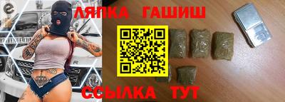 гашиш Малоярославец