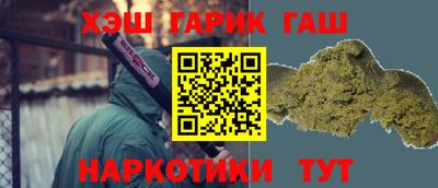 индика Мариинск
