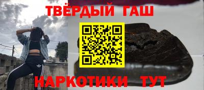 индика Мариинск