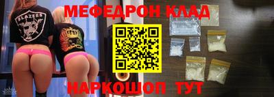 марки lsd Малгобек