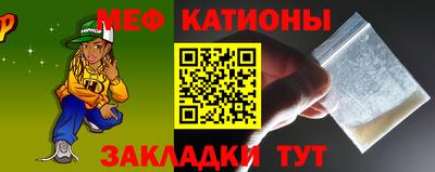 индика Мариинск
