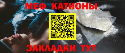 марки lsd Малгобек