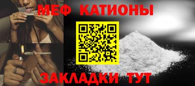 марки lsd Малгобек