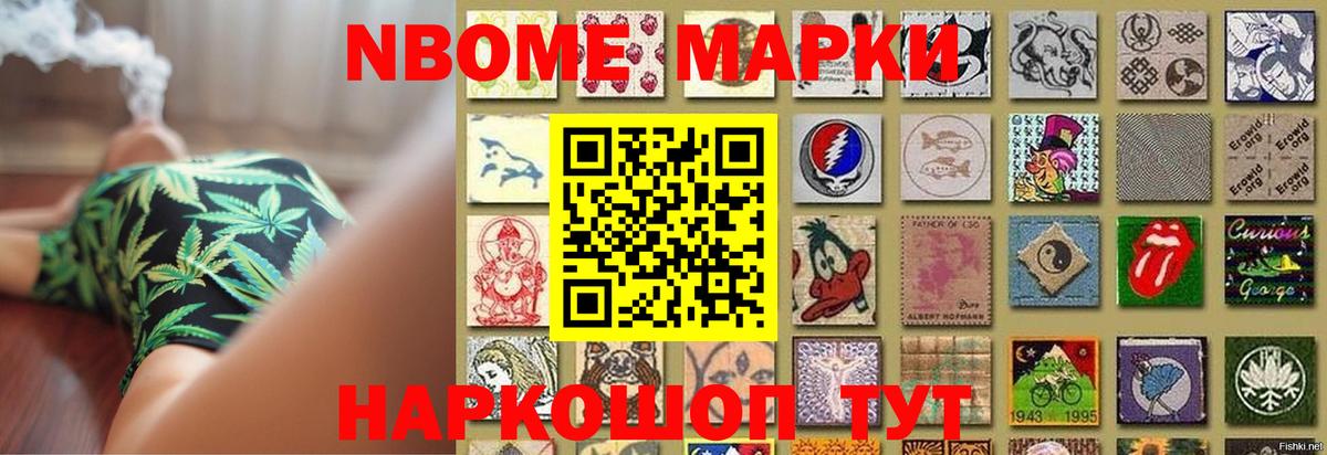 Хабаровск  LSD-25 экстази ecstasy    как зайти  Вход с VPN 
